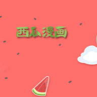 酷咪视频下载官方版APP应用