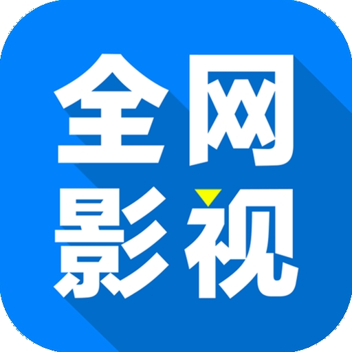 51黑料网APPAPP应用