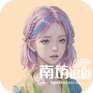 9.1免费APP应用