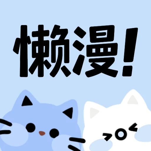 WWW,av647·COM网站APPAPP应用
