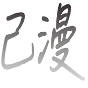 51自拍视频APP应用